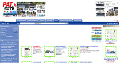 Desktop Screenshot of patsat.net